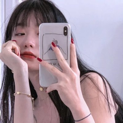 谁还有空管那个